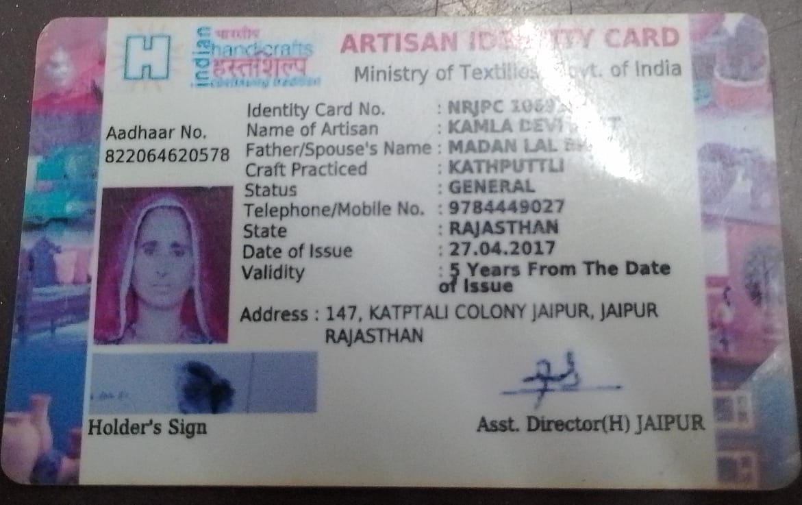 6daffccf-1705-4ead-a857-c386c31596a5